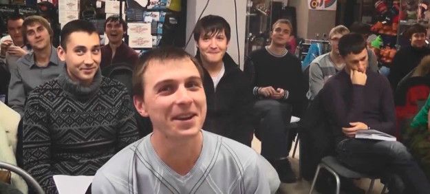 Конференция