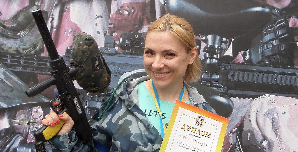 Мисс Гепард 2016 года